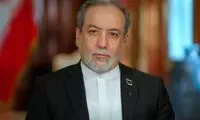 استیضاح عراقچی در سامانه مجلس ثبت شد