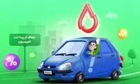 این گروه از رانندگان اسنپ از پرداخت کمیسیون معاف شدند