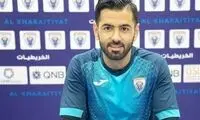 شاهکار پسر محبوب استقلال در قطر