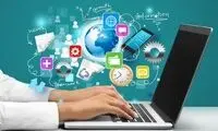 یازده اختراع بزرگ که جهان را تغییر داد