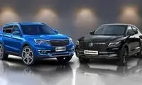 پویش ملی عذرخواهی از نمایندگانی که شاسی بلند گرفتند
