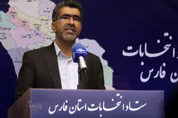 پایان ماراتن انتخابات در استان فارس