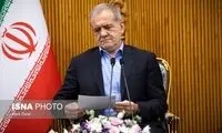 تصویری متفاوت از دومین دیدار پزشکیان در نیویورک