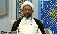 اظهارات خبرساز کارشناس سیما درباره ریش مردان