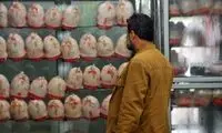 تحقیر مردم در شب عید با طعم گوشت و مرغ!