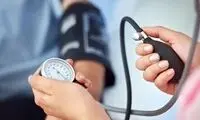 حرکتی ساده که فشار خون را پایین می‌آورد