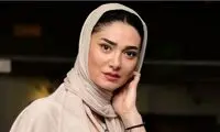 استایل کژوال مینا وحید با اکسسوری جذابش