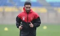 هافبک پرسپولیس راهی پاریس شد