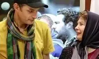 دیدار دوباره مریم و رامین پس از ۲۸سال 