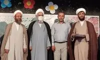 کارت جنجالی که یک امام جمعه بین مردم پخش کرد و جنجالی شد
