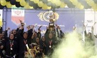 جشن نایب‌ قهرمانی زنان سپاهان در نقش جهان 
