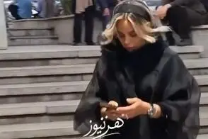استایل همسر احسان خواجه امیری در ختم پدرشوهرش