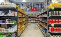  توزیع کالابرگ در برخی فروشگاه‌ها متوقف شد!
