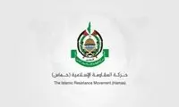 واکنش حماس به اظهارات محمود عباس در سازمان ملل