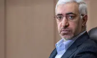وام دردسرساز عشقی پس گرفته می‌شود