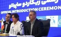 مدیرعامل استقلال از دسترس خارج شد!