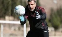 میرزاپور: هواداران پرسپولیس، بیرانوند را ببخشند