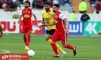 پیغام عجیب پورعلی گنجی برای یک پرسپولیسی!
