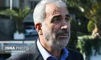 بررسی شاخص‌ آلودگی هوا برای تعطیلی مدارس