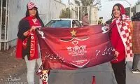 استقبال پرشور زنان از بازی پرسپولیس و استقلال