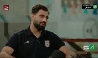 افشاگری کنعانی زادگان درباره درگیری با رونالدو