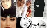 ۵ زن قربانی قتل‌های ناموسی در کمتر از دو هفته!