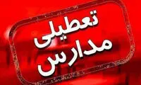  بارش برف مدارس این استان را تعطیل کرد