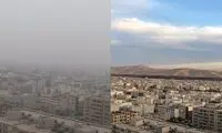 توصیه جدی وزارت بهداشت به مردم تهران