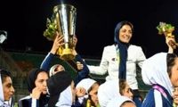 استقبال چشم‌گیر از جشن قهرمانی خاتون بم