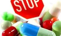 آمار عجیب از مرگ و میر ایرانی‌ها بر اثر مسمومیت
