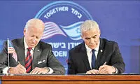بایدن درخواست مکالمه تلفنی اسرائیل را رد کرد