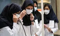 اتفاق عجیبی که در دانشکده‌های پزشکی ایران رخ داد