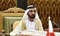 ویدئویی از نحوه راه رفتن عجیب حاکم دبی در لندن