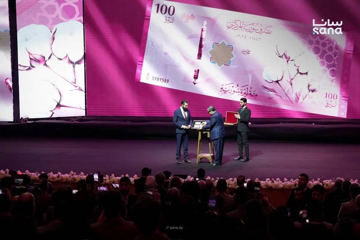 جولانی واحد پول سوریه را تغییر داد