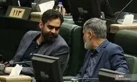 چهره جنجالی مجلس جدید نیامده، خبرساز شد 