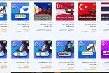 خرید جم موبایل لجند | شارژ فوری الماس با بهترین قیمت