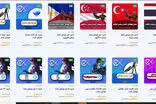 خرید جم موبایل لجند | شارژ فوری الماس با بهترین قیمت
