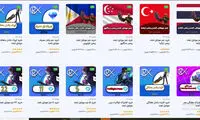 خرید جم موبایل لجند | شارژ فوری الماس با بهترین قیمت