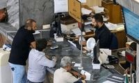 تغییر ساعت کاری بانک‌ها قطعی شد