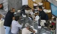 تغییر ساعت کاری بانک‌ها قطعی شد