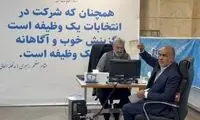 کواکبیان در وزارت کشور علامت پیروزی نشان داد