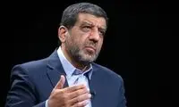 پیام ضرغامی خطاب به خانم‌های حزب‌اللهی