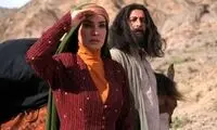 عشق متین ستوده و کامران تفتی از این سریال آغاز شد