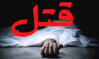 پدر شاهرودی برای یک موتور پسرش را کشت و به چاه انداخت!