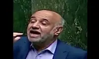 هشدار جدی آقای وزیر به مردم درباره اعتراض به حذف یارانه!
