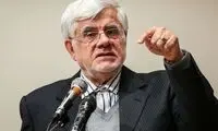 نطق تازه عارف که بوی گرانی بنزین را می‌دهد!