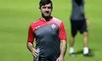 خوانندگی کریم باقری بعد از قهرمانی پرسپولیس