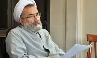 تخلف در انتخابات ریاست جمهوری دوره رئیسی برملا شد