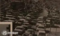 عکس‌هایی از ترافیک وحشتناک تهران در زمستان ۱۳۵۴