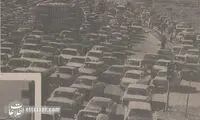 عکس‌هایی از ترافیک وحشتناک تهران در زمستان ۱۳۵۴